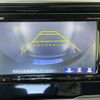 honda fit 2017 CFJ1685705 image 18