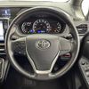 toyota voxy 2015 -TOYOTA--Voxy DBA-ZRR80W--ZRR80-0140517---TOYOTA--Voxy DBA-ZRR80W--ZRR80-0140517- image 16