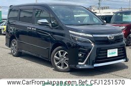 toyota voxy 2020 -TOYOTA--Voxy 3BA-ZRR85W--ZRR85-0146835---TOYOTA--Voxy 3BA-ZRR85W--ZRR85-0146835-