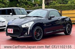 daihatsu copen 2014 -DAIHATSU--Copen 3BA-LA400K--LA400K-0002106---DAIHATSU--Copen 3BA-LA400K--LA400K-0002106-