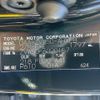 toyota prius 2016 -TOYOTA--Prius DAA-ZVW50--ZVW50-6020157---TOYOTA--Prius DAA-ZVW50--ZVW50-6020157- image 12