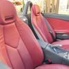 mercedes-benz slk-class 2004 GOO_JP_700050294530250509001 image 20