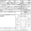 toyota harrier 2020 -TOYOTA--Harrier MXUA85-0004743---TOYOTA--Harrier MXUA85-0004743- image 3