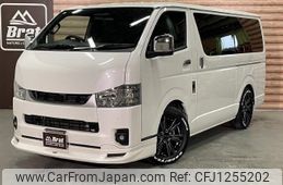 toyota hiace-van 2021 -TOYOTA--Hiace Van 3DF-GDH206V--GDH206-1063965---TOYOTA--Hiace Van 3DF-GDH206V--GDH206-1063965-