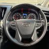 toyota alphard 2021 -TOYOTA--Alphard 3BA-AGH30W--AGH30-9034791---TOYOTA--Alphard 3BA-AGH30W--AGH30-9034791- image 13