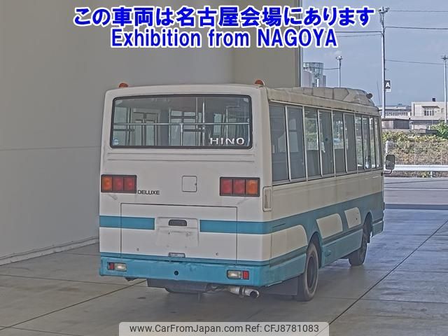 hino rainbow 1995 -HINO--Hino Rainbow RB1WEAA-RB1WEA41185---HINO--Hino Rainbow RB1WEAA-RB1WEA41185- image 2