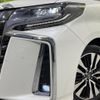 toyota alphard 2018 -TOYOTA--Alphard DBA-AGH30W--AGH30-0200118---TOYOTA--Alphard DBA-AGH30W--AGH30-0200118- image 13