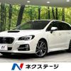 subaru levorg 2014 -SUBARU--Levorg DBA-VM4--VM4-015924---SUBARU--Levorg DBA-VM4--VM4-015924- image 1