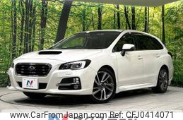 subaru levorg 2014 -SUBARU--Levorg DBA-VM4--VM4-015924---SUBARU--Levorg DBA-VM4--VM4-015924-