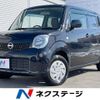 nissan moco 2014 quick_quick_MG33S_MG33S-668009 image 1