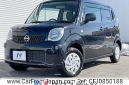 nissan moco 2014 quick_quick_MG33S_MG33S-668009