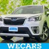 subaru forester 2019 quick_quick_5AA-SKE_SKE-028857 image 1