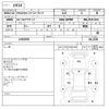 mazda mazda3 2021 -MAZDA--MAZDA3 3DA-BP8P---150355---MAZDA--MAZDA3 3DA-BP8P---150355- image 3