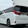 toyota alphard 2019 -TOYOTA--Alphard DBA-AGH30W--AGH30-0273936---TOYOTA--Alphard DBA-AGH30W--AGH30-0273936- image 15