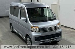 daihatsu atrai-wagon 2009 -DAIHATSU--Atrai Wagon S331G-0010095---DAIHATSU--Atrai Wagon S331G-0010095-