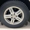 toyota alphard 2012 -TOYOTA--Alphard DBA-ANH25W--ANH25-8040681---TOYOTA--Alphard DBA-ANH25W--ANH25-8040681- image 16