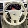 nissan teana 2012 504928-925971 image 4