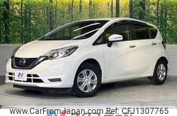 nissan note 2020 quick_quick_E12_E12-710501