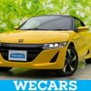 honda s660 2016 quick_quick_DBA-JW5_JW5-1016795 image 1