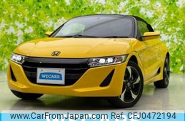 honda s660 2016 quick_quick_DBA-JW5_JW5-1016795