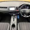 honda vezel 2015 -HONDA--VEZEL DBA-RU1--RU1-1105801---HONDA--VEZEL DBA-RU1--RU1-1105801- image 2