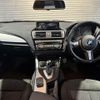 bmw 1-series 2016 -BMW--BMW 1 Series 1S20--0V566607---BMW--BMW 1 Series 1S20--0V566607- image 2