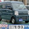 nissan clipper-van 2024 CFJ1786044 image 1