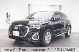 audi q3 2020 quick_quick_F3DFGF_WAUZZZF3XL1120032