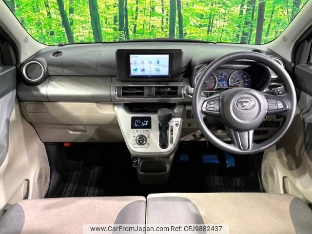 daihatsu cast 2016 -DAIHATSU--Cast DBA-LA250S--LA250S-0082265---DAIHATSU--Cast DBA-LA250S--LA250S-0082265- image 2