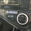 toyota aqua 2018 -TOYOTA--AQUA DAA-NHP10H--NHP10-6745280---TOYOTA--AQUA DAA-NHP10H--NHP10-6745280- image 6