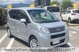 subaru stella 2016 -SUBARU--Stella LA150F--LA150F-0011428---SUBARU--Stella LA150F--LA150F-0011428-