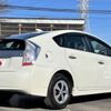 toyota prius-phv 2012 GOO_JP_700050301430241213015 image 9