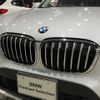 bmw x1 2017 -BMW--BMW X1 LDA-HT20--WBAHT920203D35013---BMW--BMW X1 LDA-HT20--WBAHT920203D35013- image 7