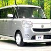 daihatsu move-canbus 2019 -DAIHATSU--Move Canbus 5BA-LA800S--LA800S-0192101---DAIHATSU--Move Canbus 5BA-LA800S--LA800S-0192101- image 17