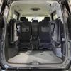 nissan serena 2018 -NISSAN--Serena DAA-GFC27--GFC27-138990---NISSAN--Serena DAA-GFC27--GFC27-138990- image 14