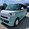daihatsu move-canbus 2024 CFJ1519911 image 4