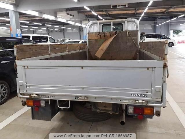 toyota dyna-truck 2008 CFJ1866987 image 2