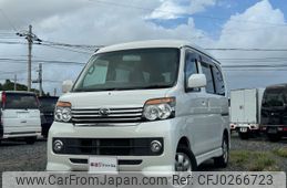 daihatsu atrai-wagon 2012 -DAIHATSU--Atrai Wagon ABA-S321G--S321G-0050095---DAIHATSU--Atrai Wagon ABA-S321G--S321G-0050095-