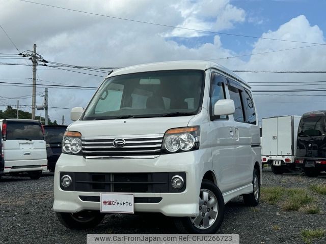 daihatsu atrai-wagon 2012 -DAIHATSU--Atrai Wagon ABA-S321G--S321G-0050095---DAIHATSU--Atrai Wagon ABA-S321G--S321G-0050095- image 1