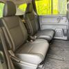honda freed-hybrid 2020 CFJ1599534 image 9