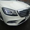 mercedes-benz s-class 2018 quick_quick_222183_WDD2221832A398580 image 20