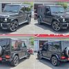 mercedes-benz g-class 2007 -MERCEDES-BENZ--Benz G Class ABA-463248--WDB4632481X167472---MERCEDES-BENZ--Benz G Class ABA-463248--WDB4632481X167472- image 11