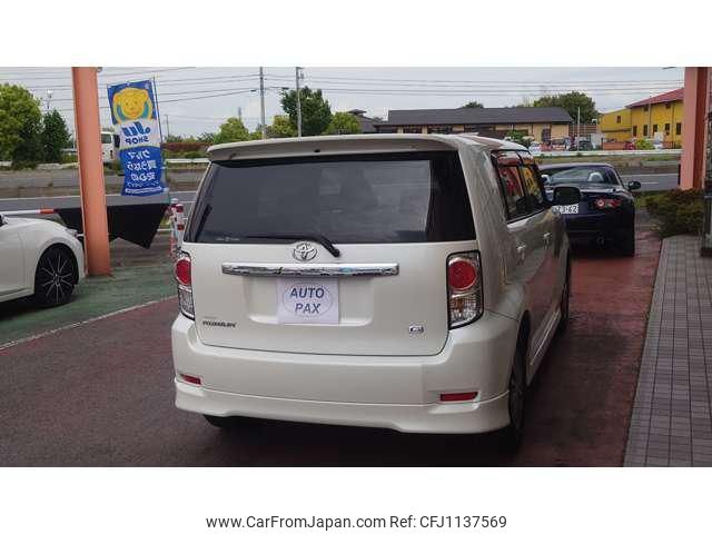 toyota corolla-rumion 2014 -TOYOTA--Corolla Rumion NZE151N--4012106---TOYOTA--Corolla Rumion NZE151N--4012106- image 2