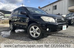 toyota rav4 2006 -TOYOTA--RAV4 DBA-ACA36W--ACA36-5003002---TOYOTA--RAV4 DBA-ACA36W--ACA36-5003002-