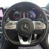 mercedes-benz c-class 2019 -MERCEDES-BENZ--Benz C Class 205014--2R525855---MERCEDES-BENZ--Benz C Class 205014--2R525855- image 30