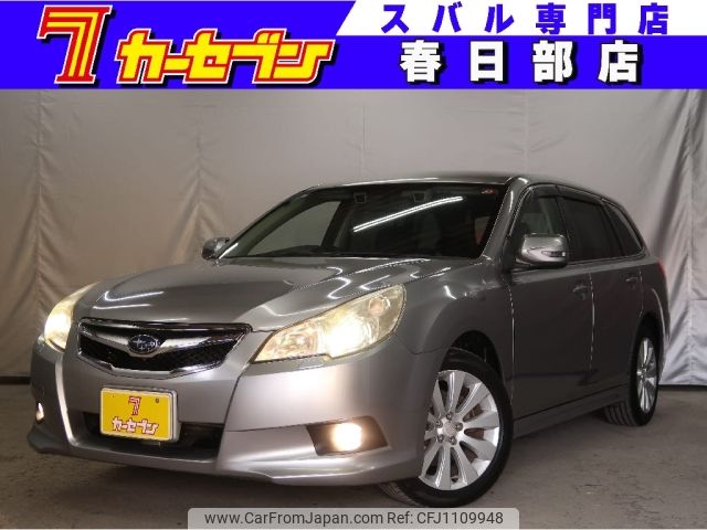 subaru legacy-touring-wagon 2010 -SUBARU--Legacy Wagon DBA-BR9--BR9-036663---SUBARU--Legacy Wagon DBA-BR9--BR9-036663- image 1