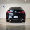 bmw x4 2024 -BMW--BMW X4 3DA-VJ20--WBA32CA0209W13***---BMW--BMW X4 3DA-VJ20--WBA32CA0209W13***- image 7