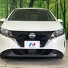 nissan note 2023 quick_quick_E13_E13-223720 image 14