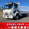 isuzu forward 2017 GOO_NET_EXCHANGE_0702476A30241214W002 image 1