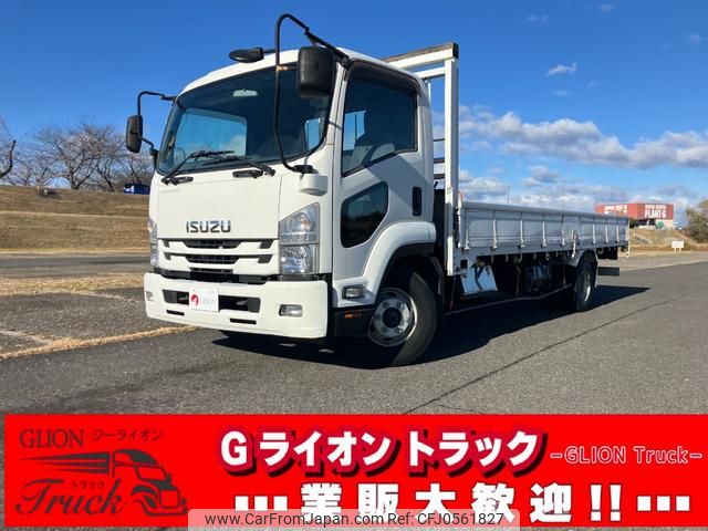 isuzu forward 2017 GOO_NET_EXCHANGE_0702476A30241214W002 image 1